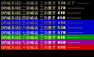 QQ图片20210601233655.png
